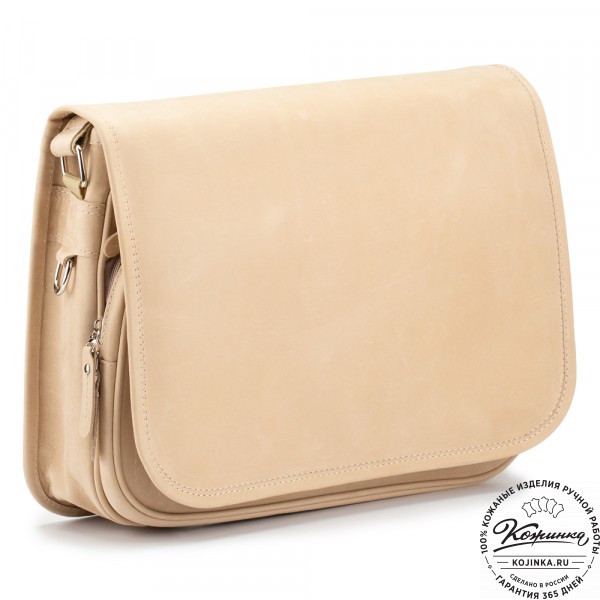 Кожаная сумка "Риана" (бежевый крейзи). фото 1
