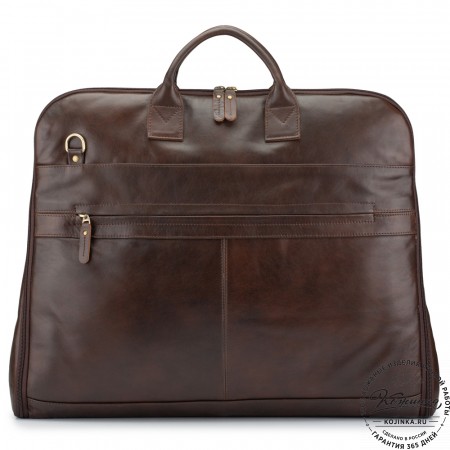 Кожаный портплед "Сильвер" (темно-коричневый)