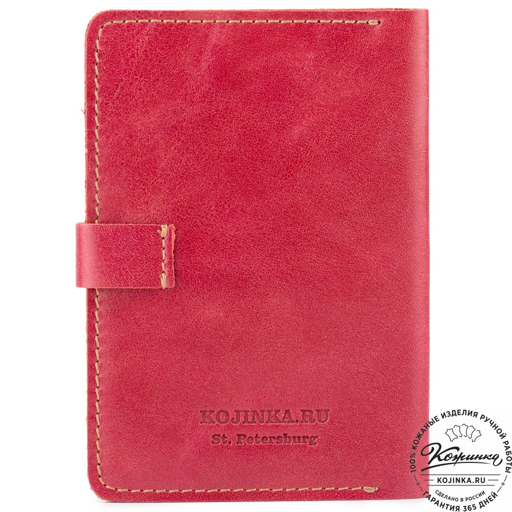 Кожаный бумажник водителя "Дакар" (красный)