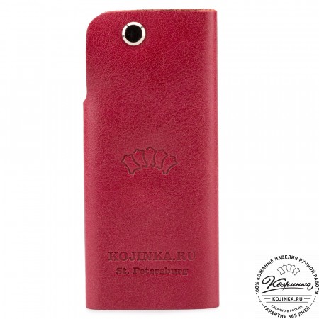 Кожаная ключница "Латвия" (красная)