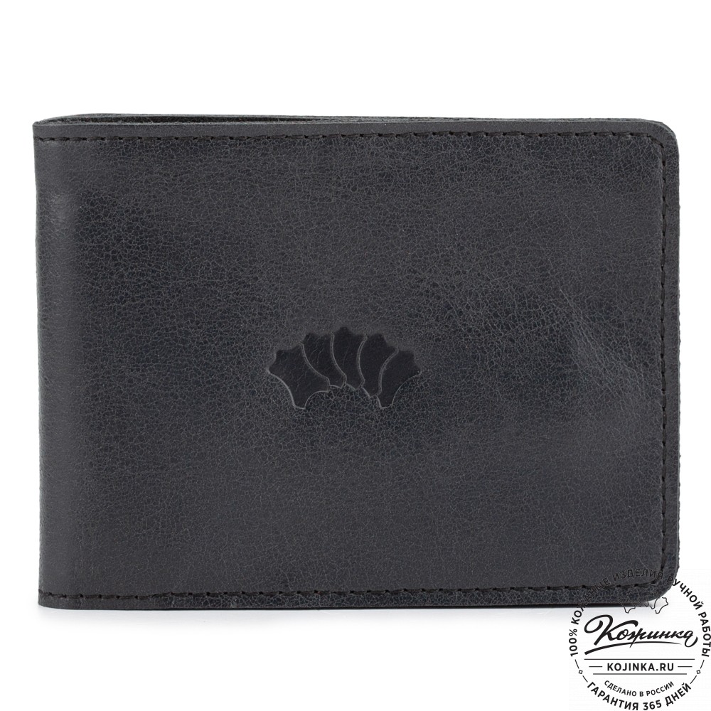 Кожаное портмоне Рим (черное)