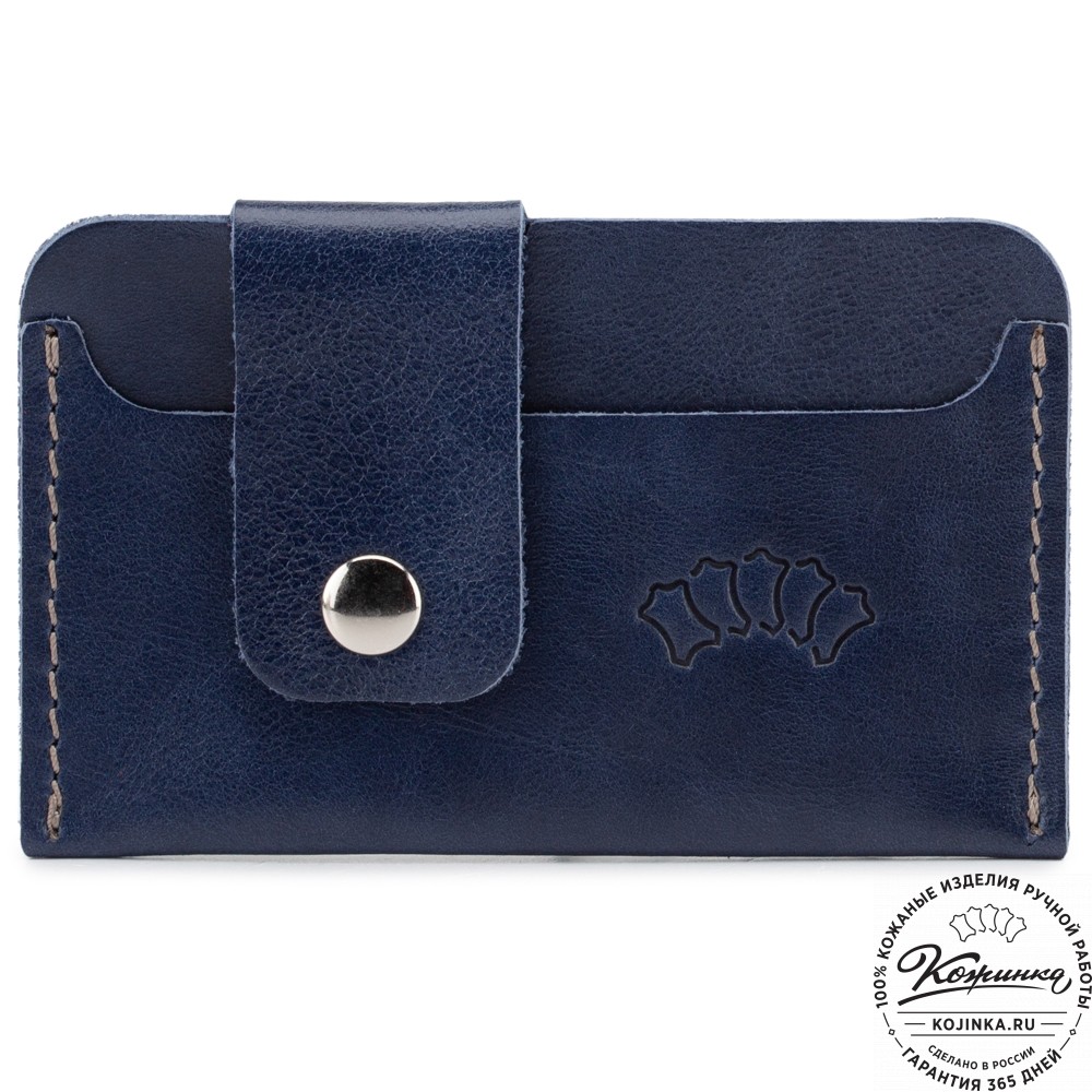 Кожаная визитница "Уэльс" (синий)