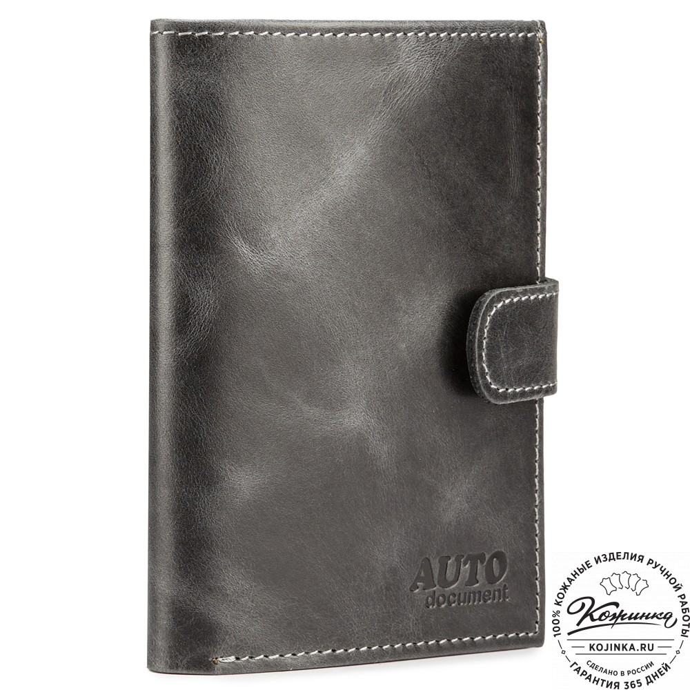 Кожаный бумажник водителя "Брюссель NEW" (чёрный)