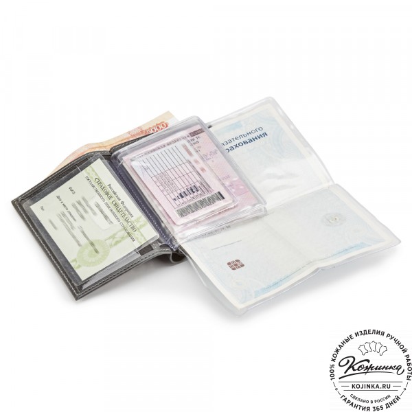 Кожаный бумажник водителя "Брюссель NEW" (чёрный). фото 1