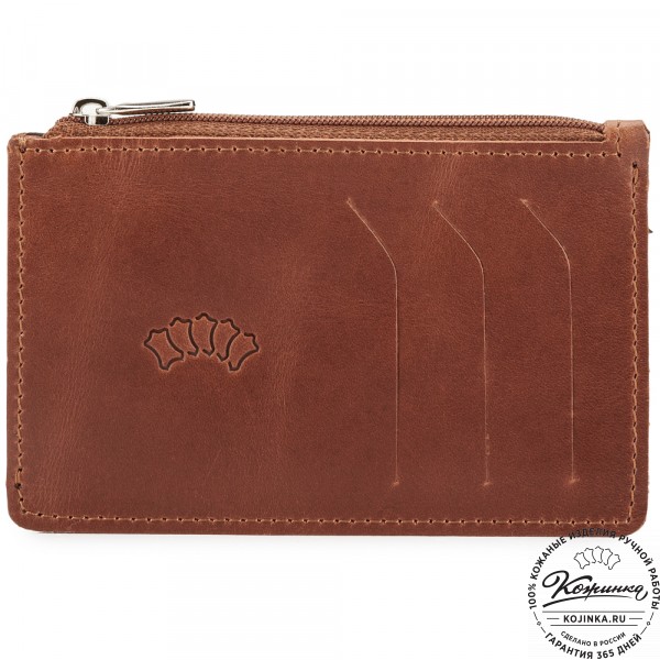 Кожаный футляр для карт "Фиджи" (коричневый). фото 1