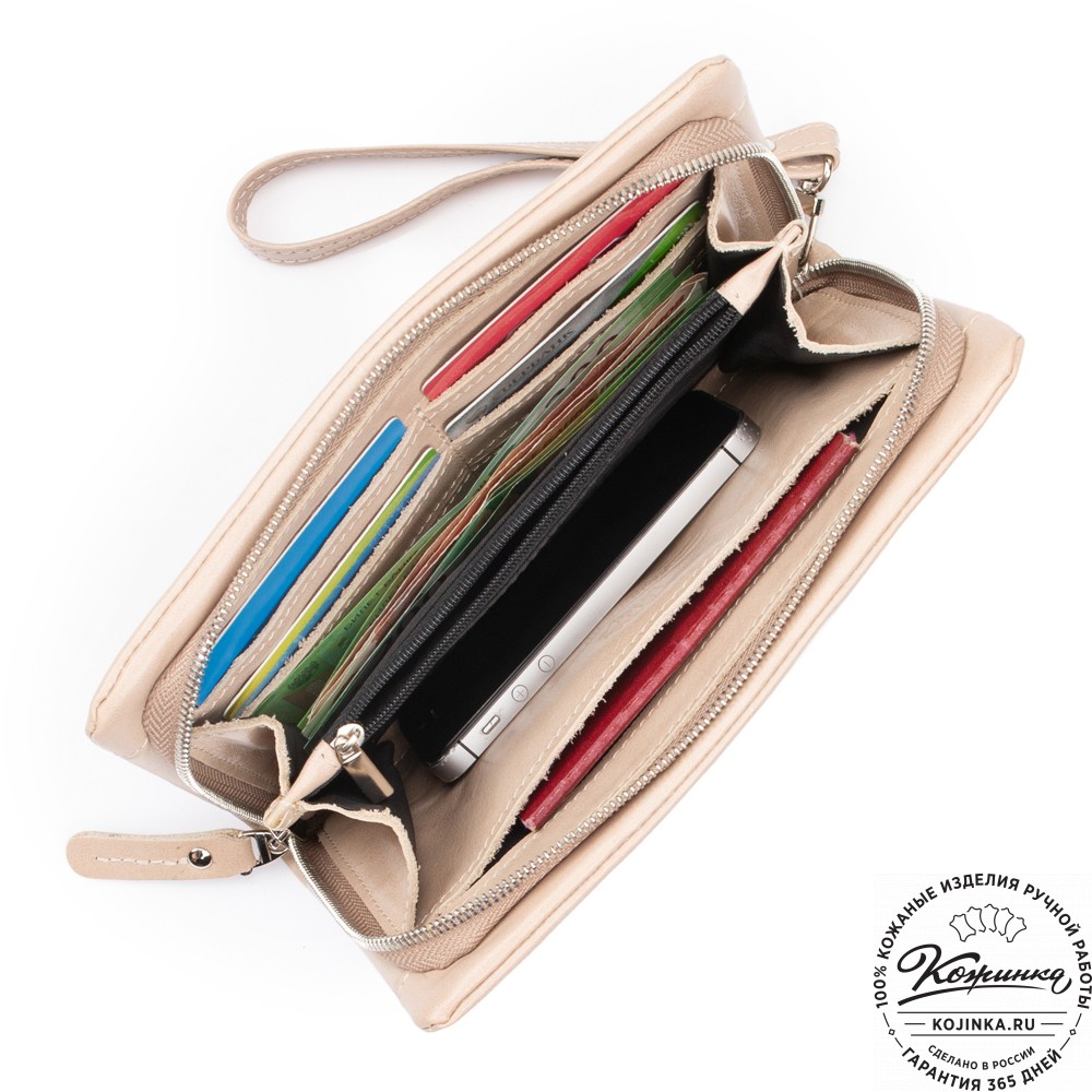 Кожаный клатч "Дарси" (бежевая гладкая кожа)