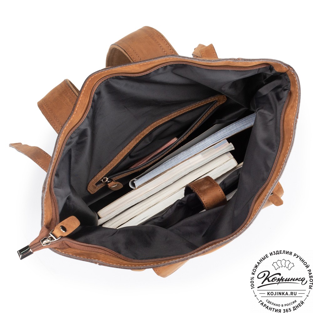 Мужской кожаный рюкзак "Орландо" (коричневый крейзи)