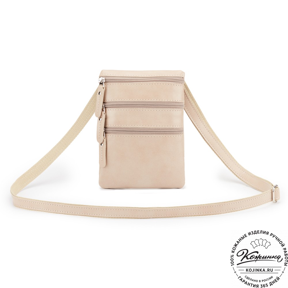 Кожаная сумка "Аллен макси" (бежевая)