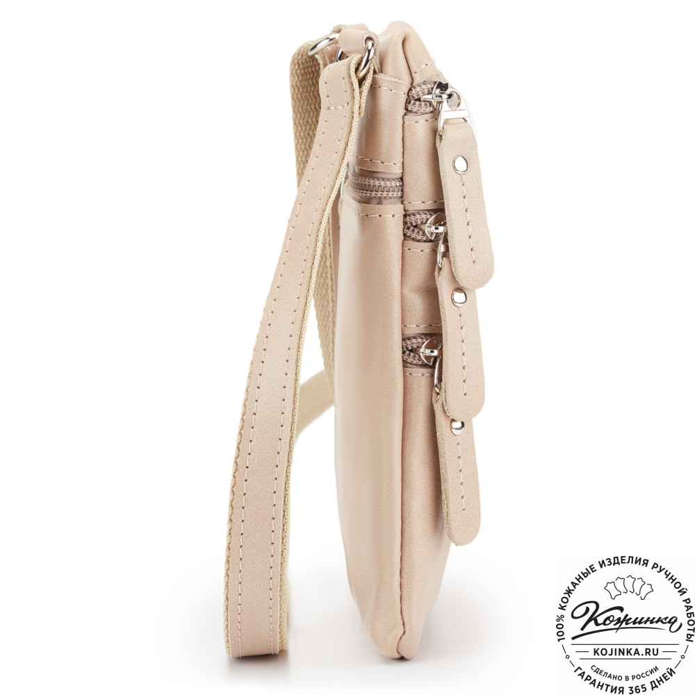 Кожаная сумка "Аллен макси" (бежевая)