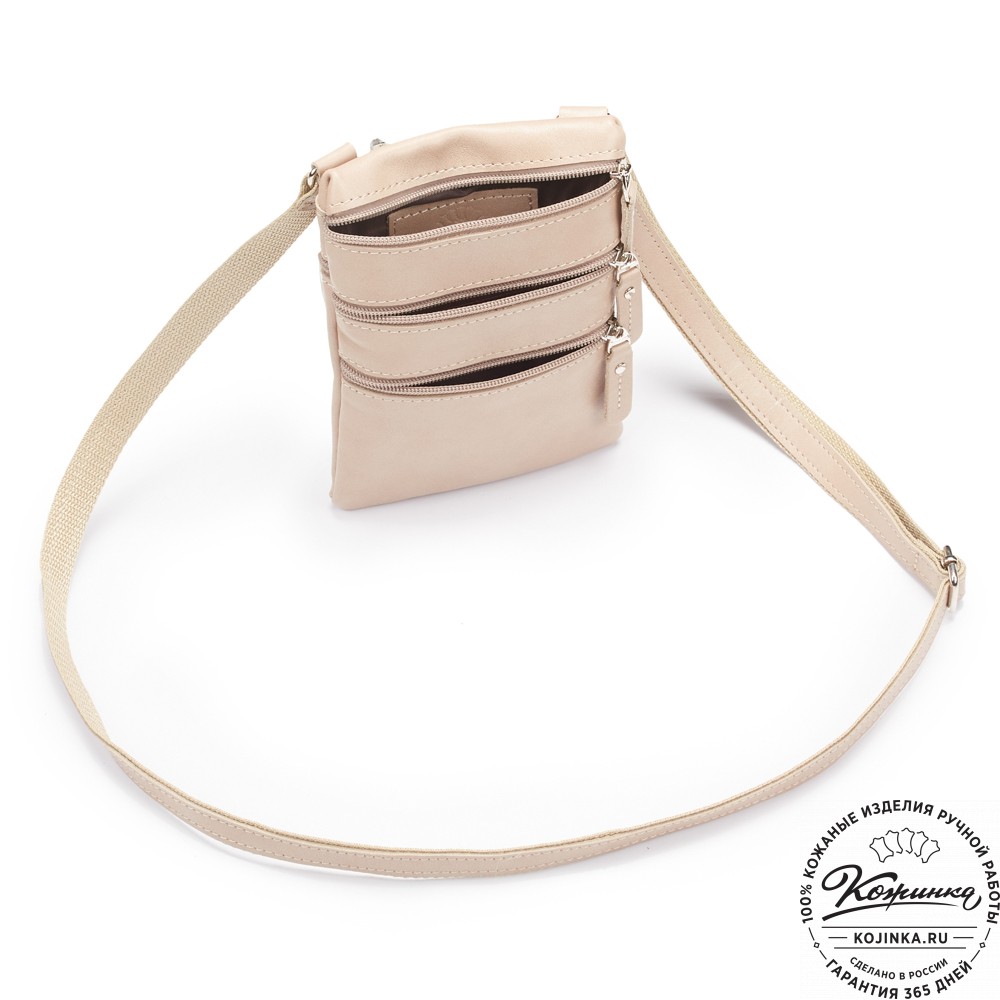 Кожаная сумка "Аллен макси" (бежевая)