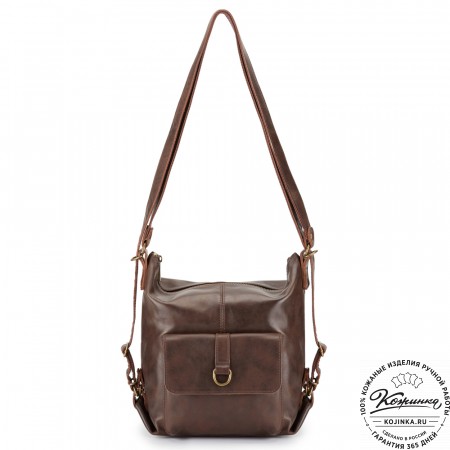 Женская кожаная сумка-рюкзак "Ника" (тёмно-коричневая)