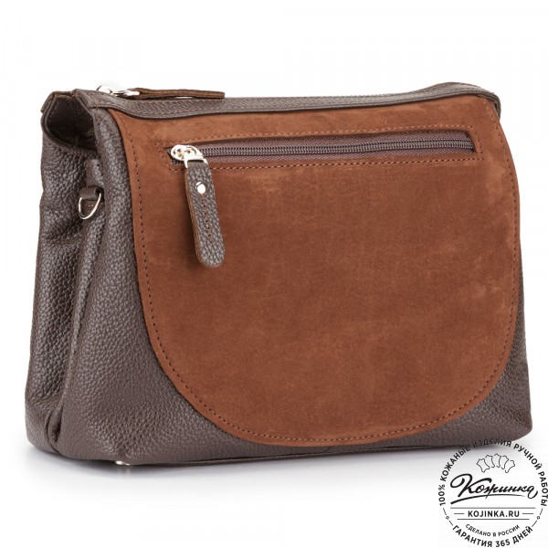 Женская кожаная сумка "Валери" (шоколад). фото 1