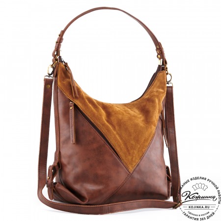Женская кожаная сумка "Эмилия" (коричневая)