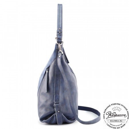 Женская кожаная сумка "Эмилия" (синяя)