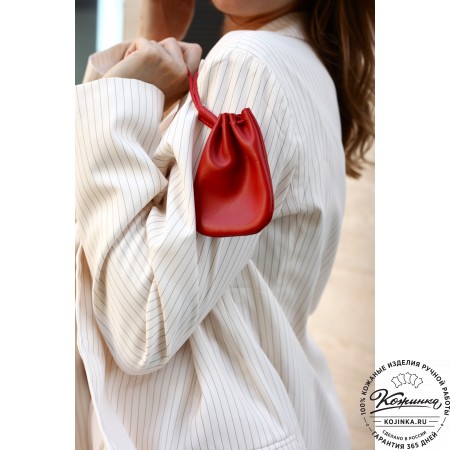 Кожаный мешочек "Луи" (коричневый)