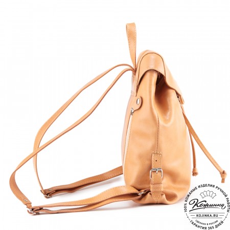 Женский кожаный рюкзак "Паулина" (персик)
