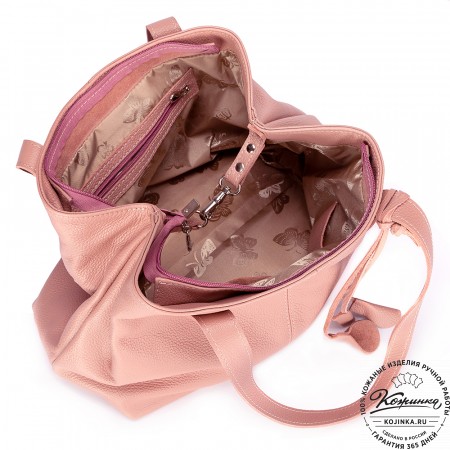 Женская кожаная сумка "Энни New" (роза) 