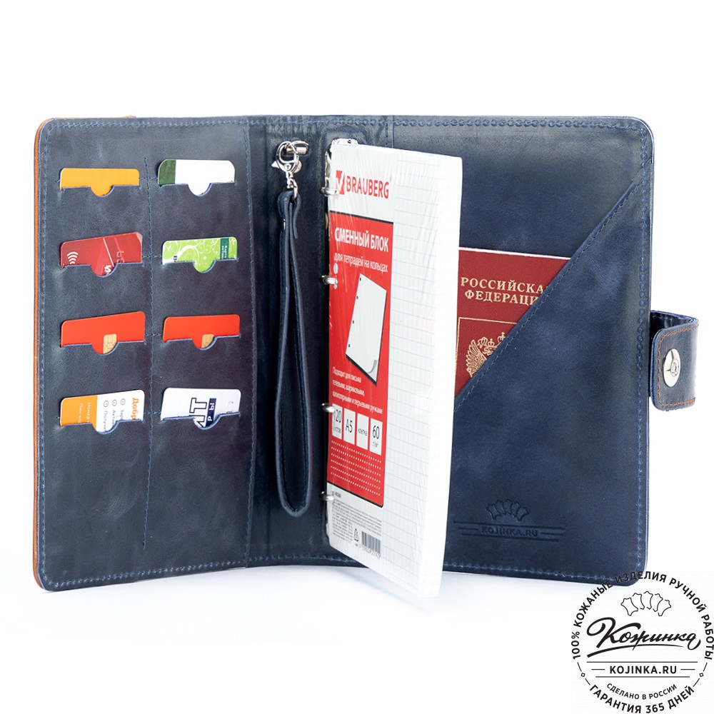 Кожаный ежедневник "Монблан" (синий антик)