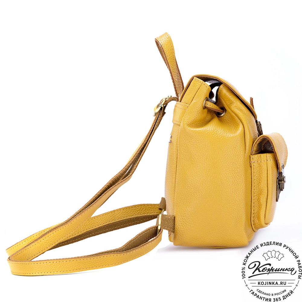 Женский кожаный рюкзак "Нэнси" (охра)