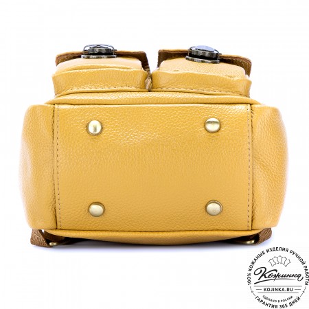 Женский кожаный рюкзак "Нэнси" (охра)