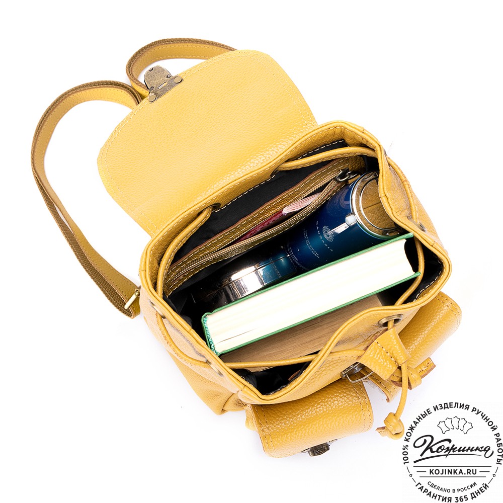 Женский кожаный рюкзак "Нэнси" (охра)