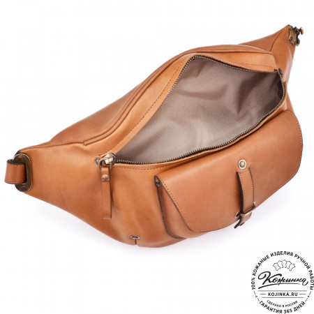 Кожаная нагрудная сумка "Слэш" (коричневая)