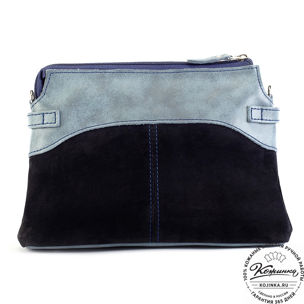 Женская кожаная сумка "Ариэль" (синяя)