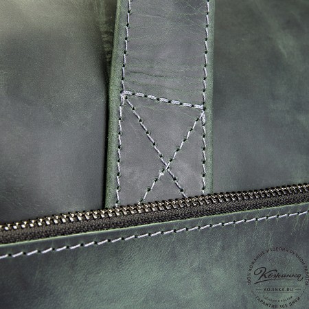 Кожаная деловая сумка "Марк" (изумруд крейзи)