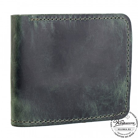 Кожаный бумажник "Рокки" (изумруд крейзи)