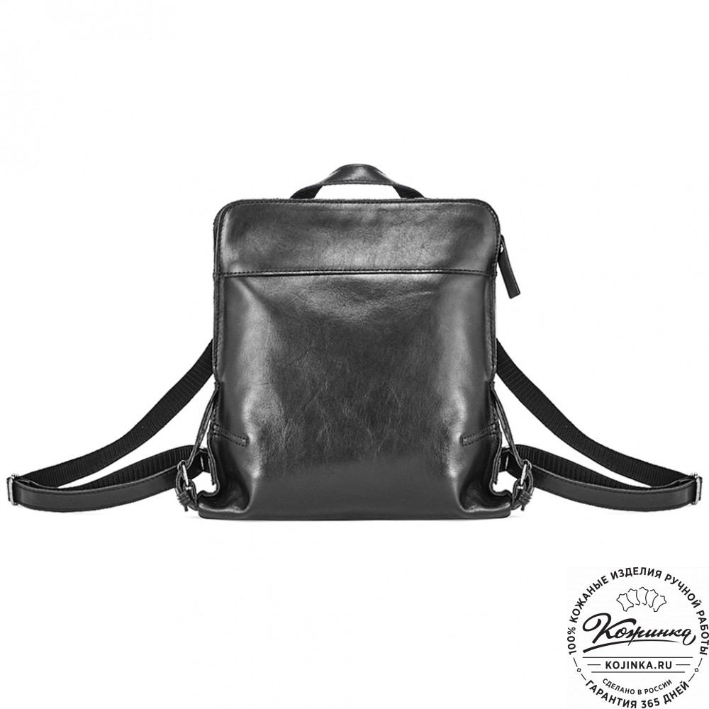 Женский кожаный рюкзак "Салоники" (чёрный)