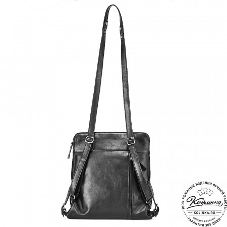 Женский кожаный рюкзак "Салоники" (чёрный)