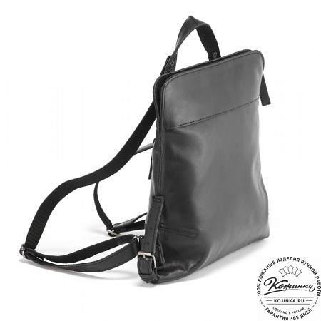Женский кожаный рюкзак "Салоники" (чёрный)