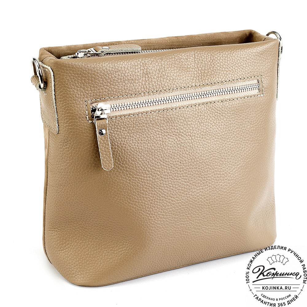 Женская кожаная сумка "Саманта" (бежевая)