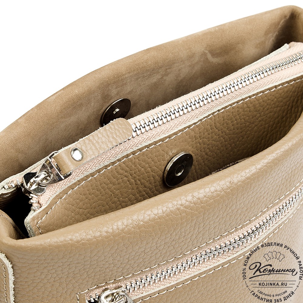 Женская кожаная сумка "Саманта" (бежевая)