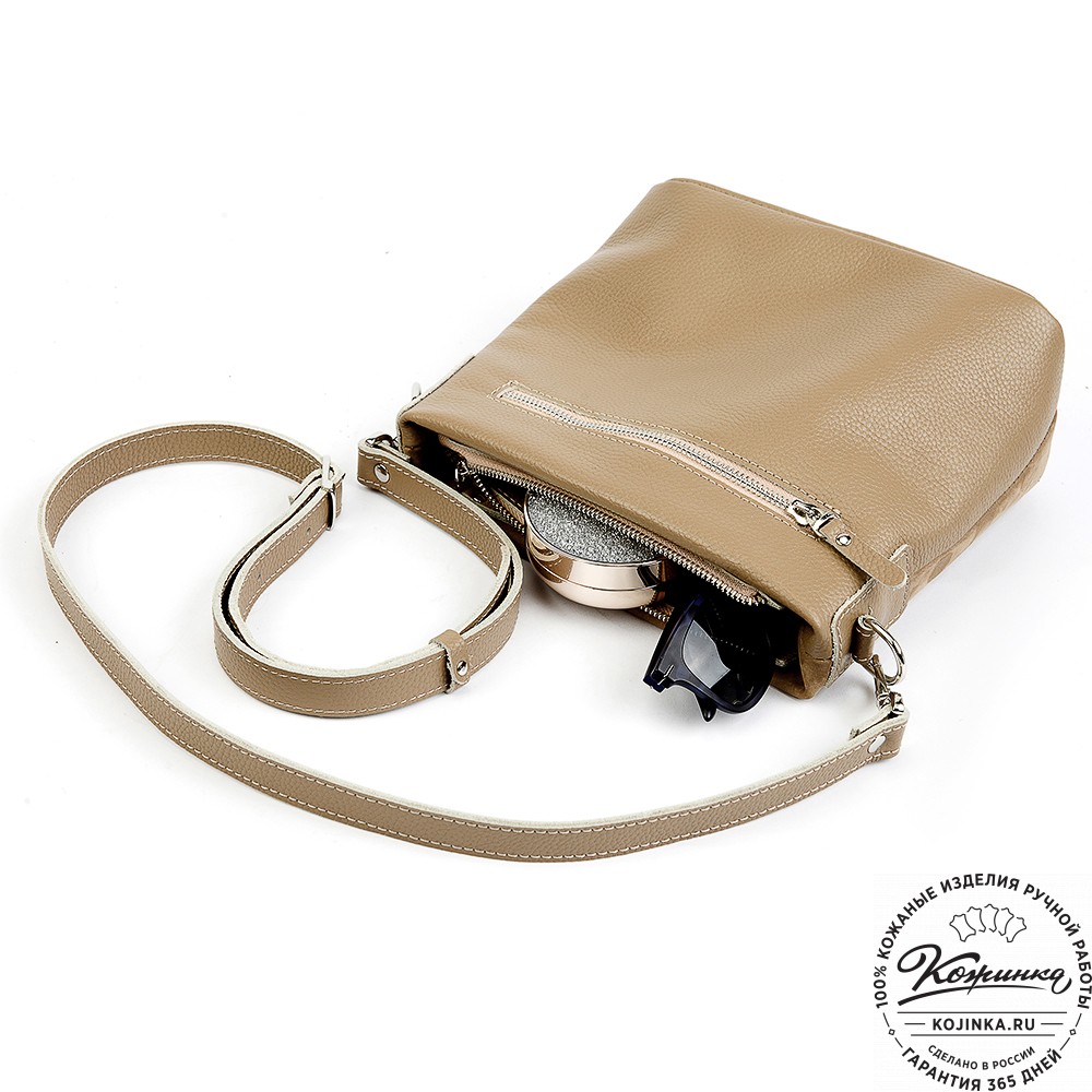 Женская кожаная сумка "Саманта" (бежевая)