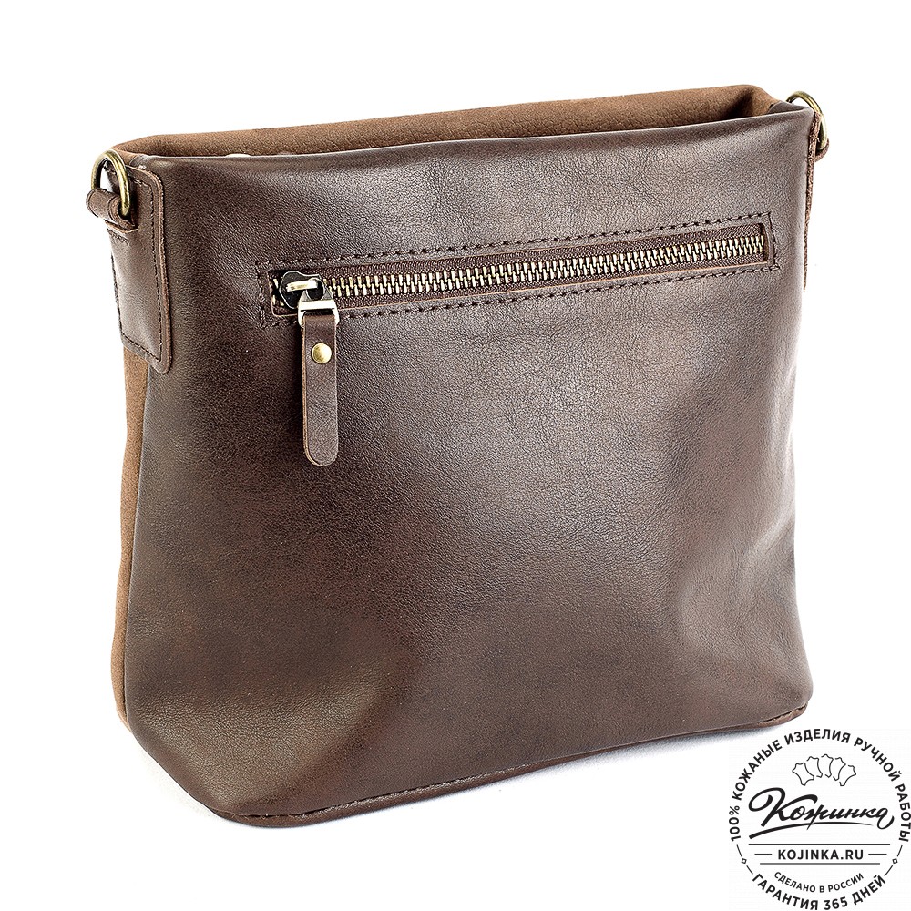 Женская кожаная сумка "Саманта" (коричневая)