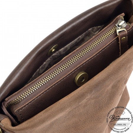 Женская кожаная сумка "Саманта" (коричневая)