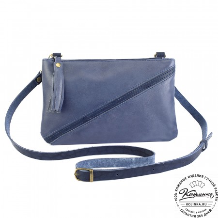 Женская кожаная сумка "Шарлота" (синяя)