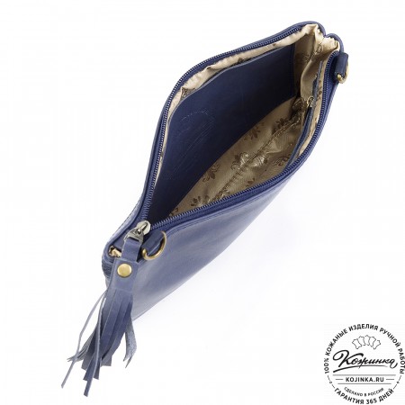 Женская кожаная сумка "Шарлота" (синяя)
