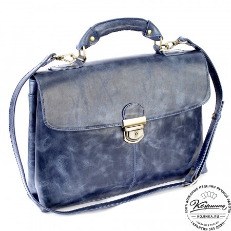 Кожаный портфель "Александрия" (синий антик)