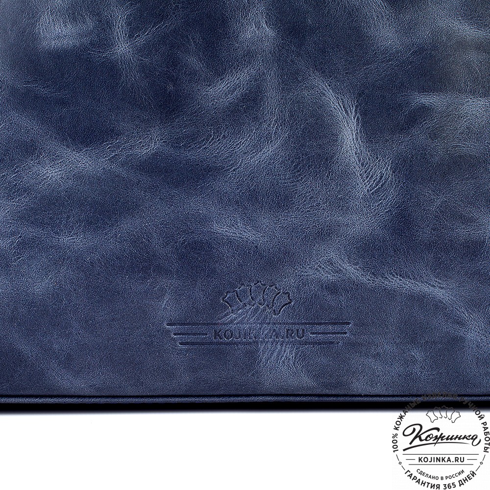 Кожаный портфель "Александрия" (синий антик)