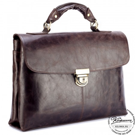 Кожаный портфель "Александрия" (тёмно-коричневый антик)