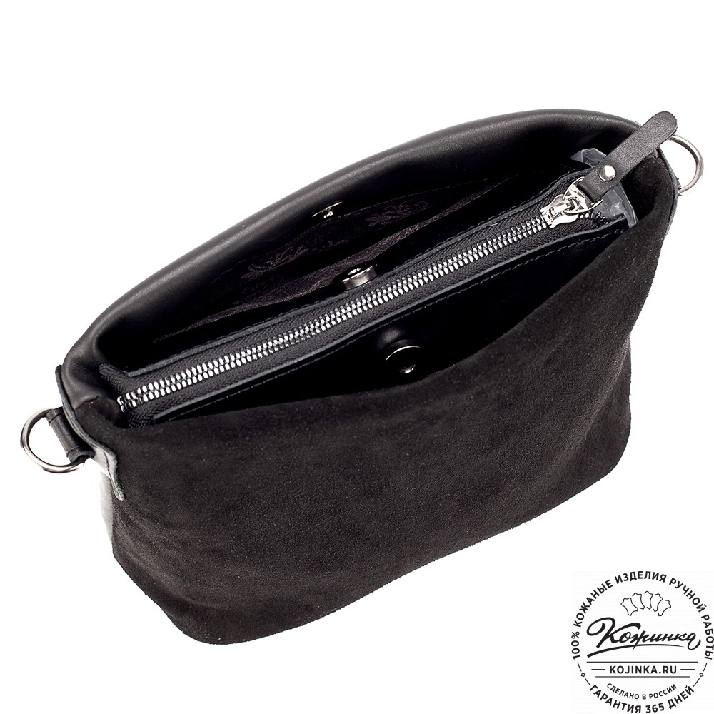 Женская кожаная сумка "Саманта" (чёрная)