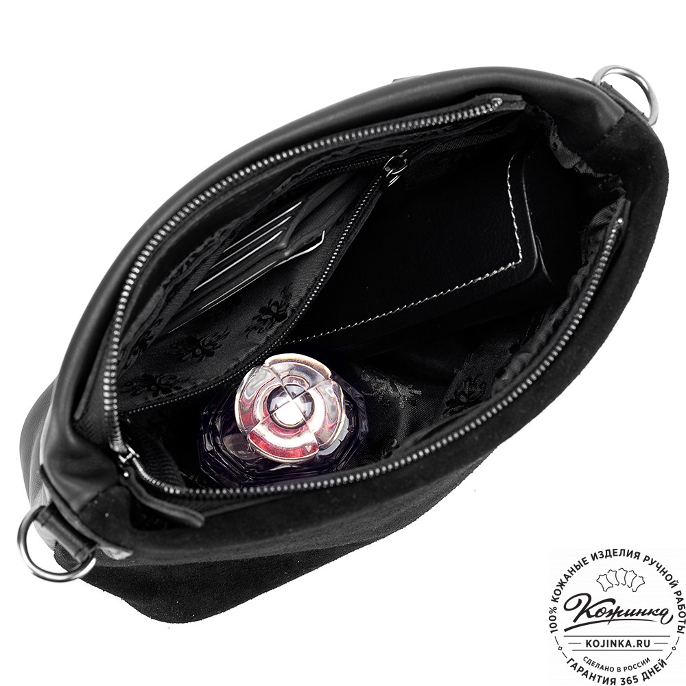 Женская кожаная сумка "Саманта" (чёрная)