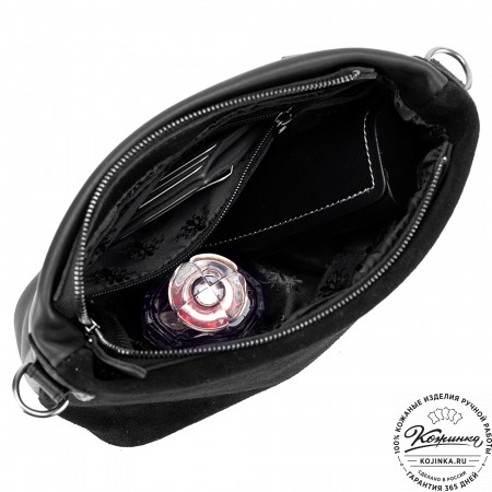 Женская кожаная сумка "Саманта" (чёрная)