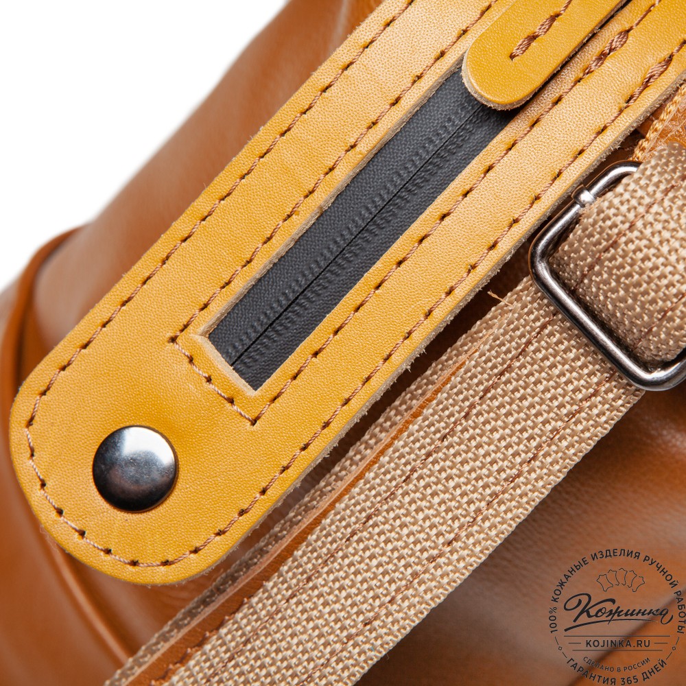 Кожаный рюкзак "Аргентум" (охра)