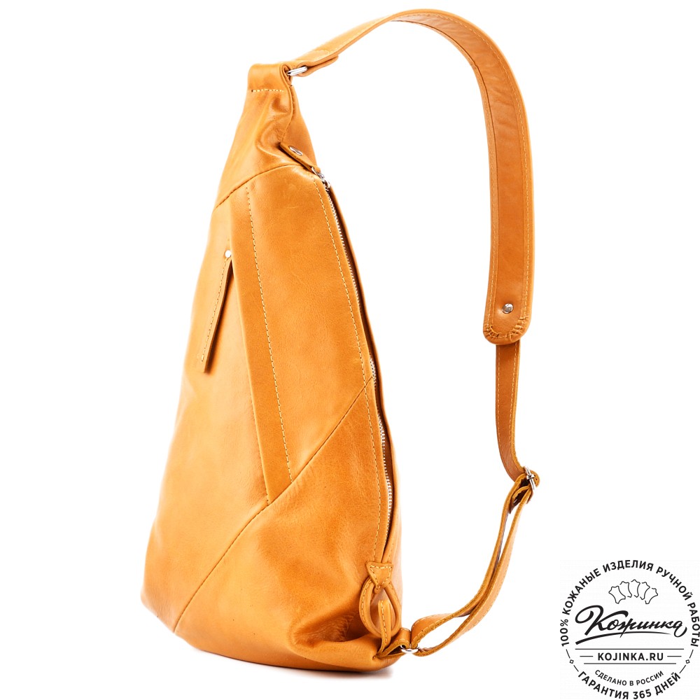 Кожаный рюкзак "Африка" (жёлтый)