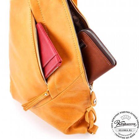 Кожаный рюкзак "Африка" (жёлтый)