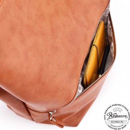 Женская кожаная сумка "Бэлла" (рыжая гладкая кожа)