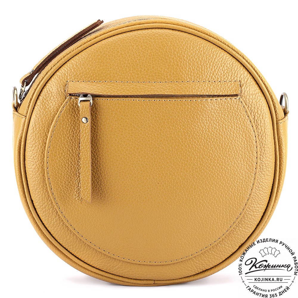 Женская кожаная сумка "Дарья" (охра)